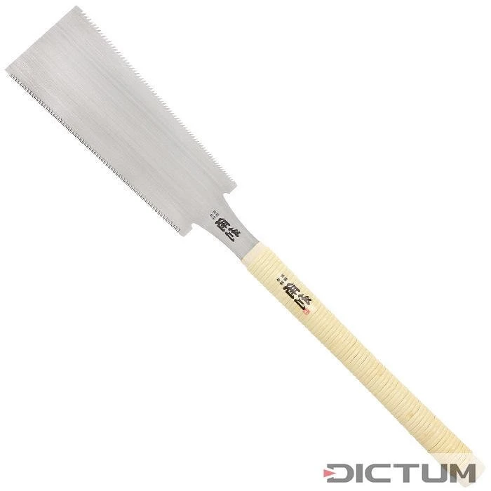 Hattori Ryoba 240 1 Hattori Ryoba 240